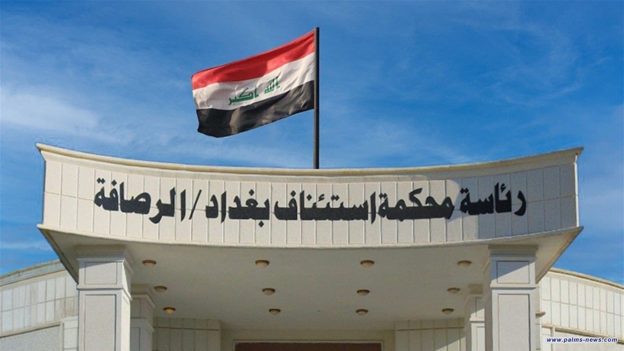 القبض على 4 متهمين بتزوير أختام تابعة لمحاكم الأحوال الشخصية